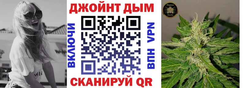 Как найти наркотики Нарьян-Мар ГАШИШ  Конопля  КОКАИН  Псилоцибиновые грибы  МЕТАДОН  Меф мяу мяу 