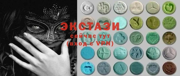 spice Алзамай