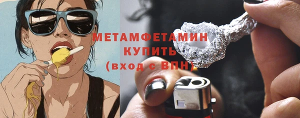 амф Пестово