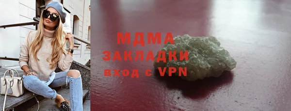 spice Алзамай