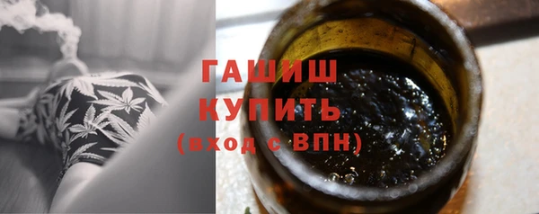 mdma Пересвет