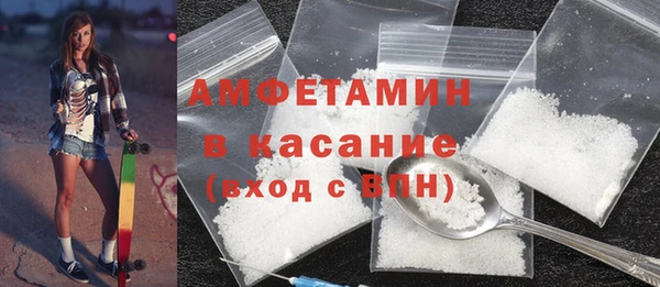 прущая мука Алексеевка