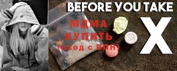 соль курить ск Алексин