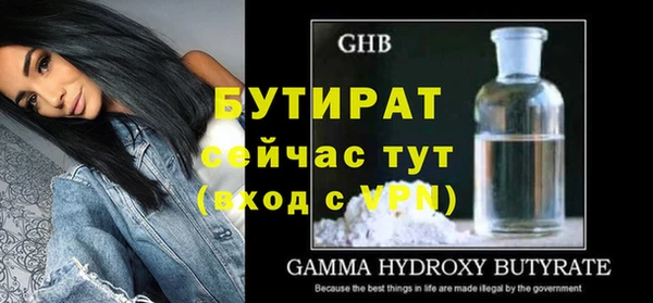 mdma Пересвет