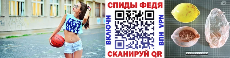 Первитин мет  дарнет шоп  Нарьян-Мар 