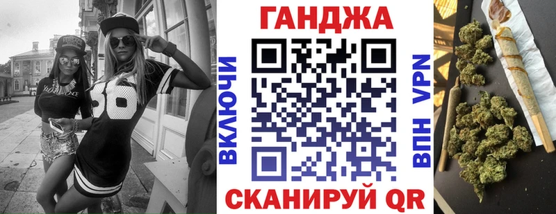 Марихуана тримм  наркотики  Нарьян-Мар 